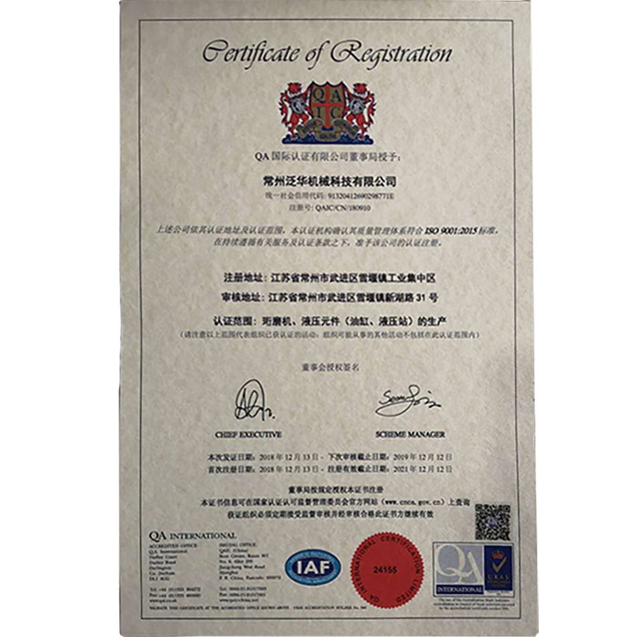 20190109093556_1250.png 20190109093556_1250.png